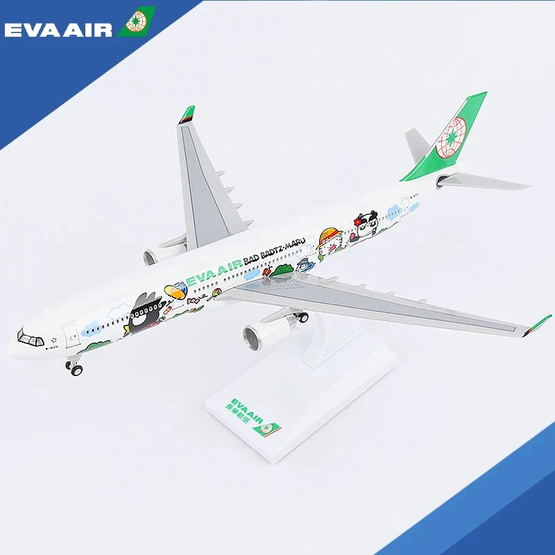 A330 EVA AIR - 30cm - 11.8in - LED & Sound - Airplane Model - Image 4