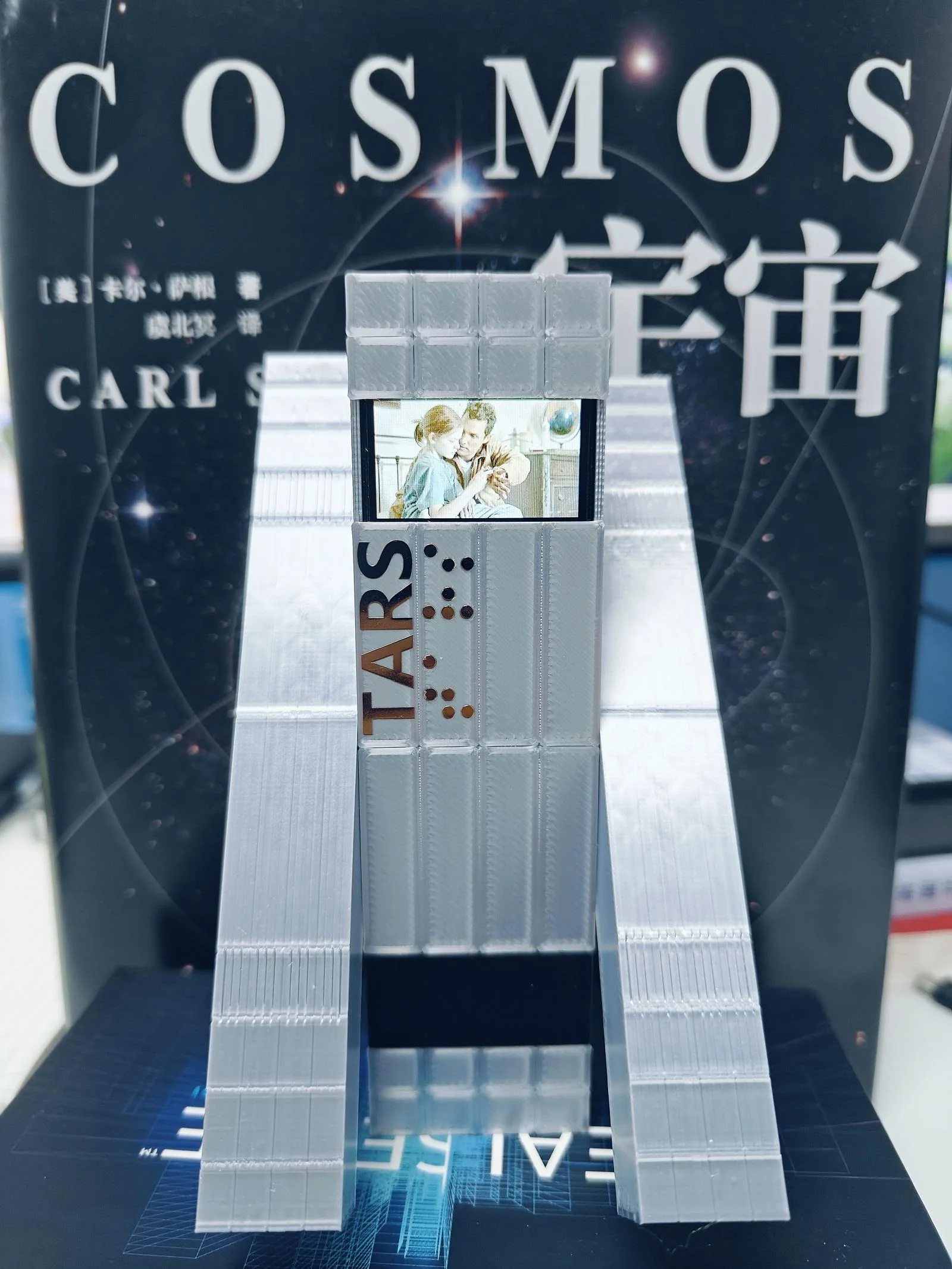 TARS/CASE robot interstellar perimeter with screen - Image 3